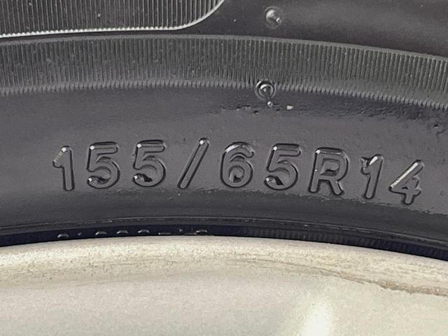 モコ ドルチェＸ　ＳＤナビ　バックカメラ　禁煙車　合皮シート　スマートキー　ＨＩＤヘッド　オートライト　オートエアコン　純正１４インチＡＷ　Ｂｌｕｅｔｏｏｔｈ　ＣＤ　ＤＶＤ再生　フルセグ　革巻きハンドル　フォグライト（30枚目）