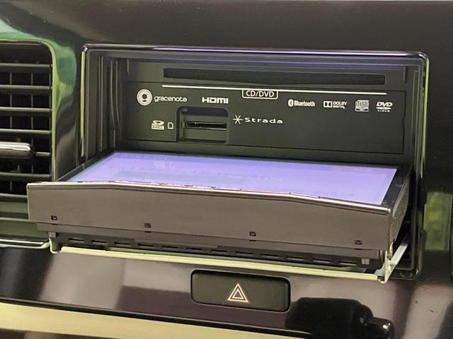 モコ ドルチェＸ　ＳＤナビ　バックカメラ　禁煙車　合皮シート　スマートキー　ＨＩＤヘッド　オートライト　オートエアコン　純正１４インチＡＷ　Ｂｌｕｅｔｏｏｔｈ　ＣＤ　ＤＶＤ再生　フルセグ　革巻きハンドル　フォグライト（33枚目）