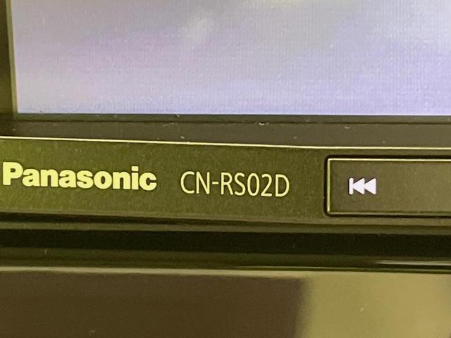 モコ ドルチェＸ　ＳＤナビ　バックカメラ　禁煙車　合皮シート　スマートキー　ＨＩＤヘッド　オートライト　オートエアコン　純正１４インチＡＷ　Ｂｌｕｅｔｏｏｔｈ　ＣＤ　ＤＶＤ再生　フルセグ　革巻きハンドル　フォグライト（34枚目）