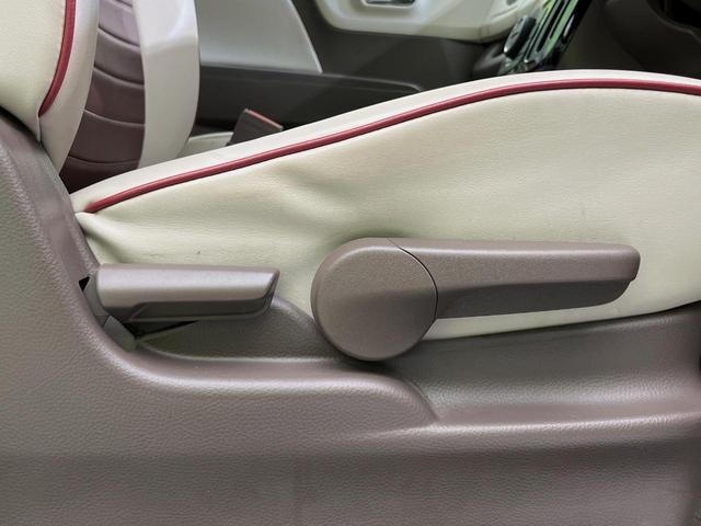 モコ ドルチェＸ　ＳＤナビ　バックカメラ　禁煙車　合皮シート　スマートキー　ＨＩＤヘッド　オートライト　オートエアコン　純正１４インチＡＷ　Ｂｌｕｅｔｏｏｔｈ　ＣＤ　ＤＶＤ再生　フルセグ　革巻きハンドル　フォグライト（35枚目）