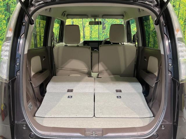 モコ ドルチェＸ　ＳＤナビ　バックカメラ　禁煙車　合皮シート　スマートキー　ＨＩＤヘッド　オートライト　オートエアコン　純正１４インチＡＷ　Ｂｌｕｅｔｏｏｔｈ　ＣＤ　ＤＶＤ再生　フルセグ　革巻きハンドル　フォグライト（37枚目）