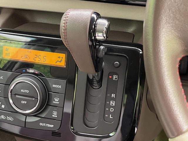 モコ ドルチェＸ　ＳＤナビ　バックカメラ　禁煙車　合皮シート　スマートキー　ＨＩＤヘッド　オートライト　オートエアコン　純正１４インチＡＷ　Ｂｌｕｅｔｏｏｔｈ　ＣＤ　ＤＶＤ再生　フルセグ　革巻きハンドル　フォグライト（39枚目）