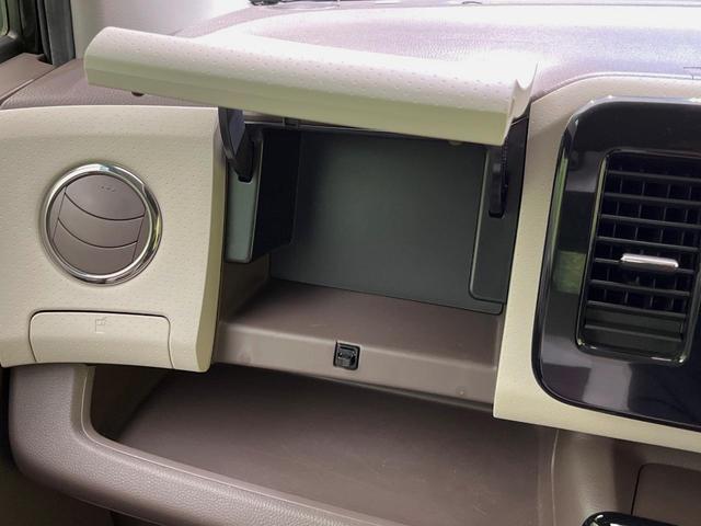 モコ ドルチェＸ　ＳＤナビ　バックカメラ　禁煙車　合皮シート　スマートキー　ＨＩＤヘッド　オートライト　オートエアコン　純正１４インチＡＷ　Ｂｌｕｅｔｏｏｔｈ　ＣＤ　ＤＶＤ再生　フルセグ　革巻きハンドル　フォグライト（45枚目）