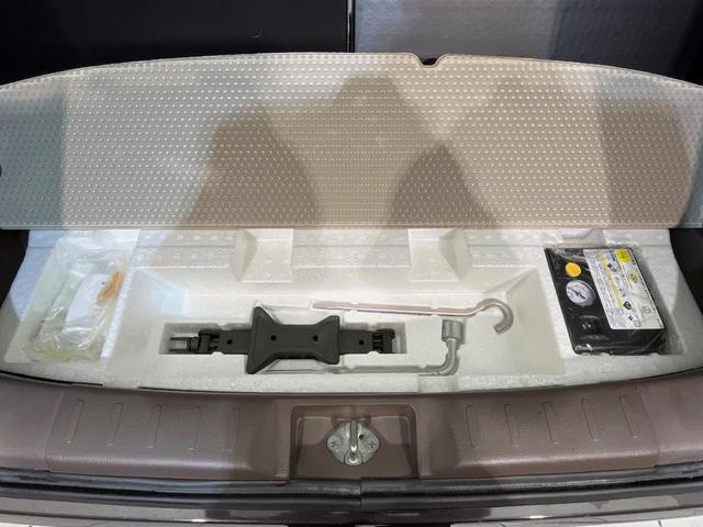 モコ ドルチェＸ　ＳＤナビ　バックカメラ　禁煙車　合皮シート　スマートキー　ＨＩＤヘッド　オートライト　オートエアコン　純正１４インチＡＷ　Ｂｌｕｅｔｏｏｔｈ　ＣＤ　ＤＶＤ再生　フルセグ　革巻きハンドル　フォグライト（47枚目）