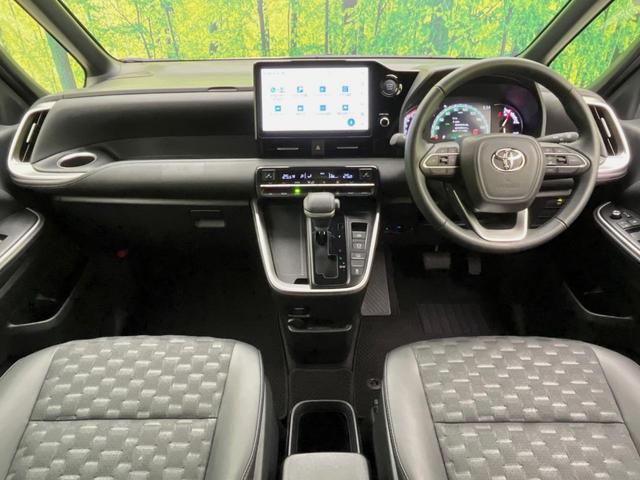 ヴォクシー Ｓ－Ｚ　両側電動ドア　純正１０．５型ディスプレイオーディオ　バックカメラ　セーフティセンス　レーダークルーズ　禁煙車　ハーフレザーシート　シートヒーター　ドラレコ　コーナーセンサー　スマートキー　ＬＥＤヘッド（2枚目）