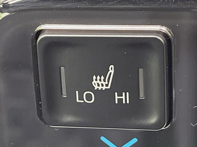 ヴォクシー Ｓ－Ｚ　両側電動ドア　純正１０．５型ディスプレイオーディオ　バックカメラ　セーフティセンス　レーダークルーズ　禁煙車　ハーフレザーシート　シートヒーター　ドラレコ　コーナーセンサー　スマートキー　ＬＥＤヘッド（34枚目）