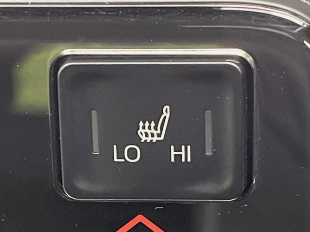 ヴォクシー Ｓ－Ｚ　両側電動ドア　純正１０．５型ディスプレイオーディオ　バックカメラ　セーフティセンス　レーダークルーズ　禁煙車　ハーフレザーシート　シートヒーター　ドラレコ　コーナーセンサー　スマートキー　ＬＥＤヘッド（35枚目）