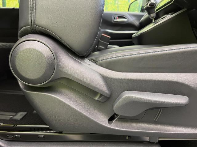 ヴォクシー Ｓ－Ｚ　両側電動ドア　純正１０．５型ディスプレイオーディオ　バックカメラ　セーフティセンス　レーダークルーズ　禁煙車　ハーフレザーシート　シートヒーター　ドラレコ　コーナーセンサー　スマートキー　ＬＥＤヘッド（40枚目）