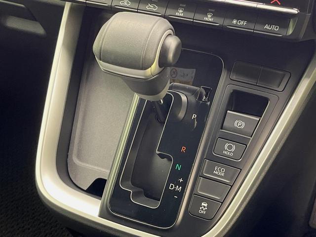 ヴォクシー Ｓ－Ｚ　両側電動ドア　純正１０．５型ディスプレイオーディオ　バックカメラ　セーフティセンス　レーダークルーズ　禁煙車　ハーフレザーシート　シートヒーター　ドラレコ　コーナーセンサー　スマートキー　ＬＥＤヘッド（46枚目）