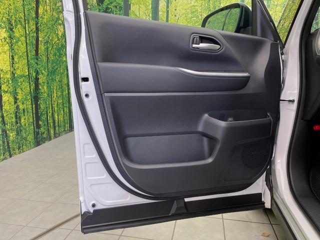 ヴォクシー Ｓ－Ｚ　両側電動ドア　純正１０．５型ディスプレイオーディオ　バックカメラ　セーフティセンス　レーダークルーズ　禁煙車　ハーフレザーシート　シートヒーター　ドラレコ　コーナーセンサー　スマートキー　ＬＥＤヘッド（47枚目）