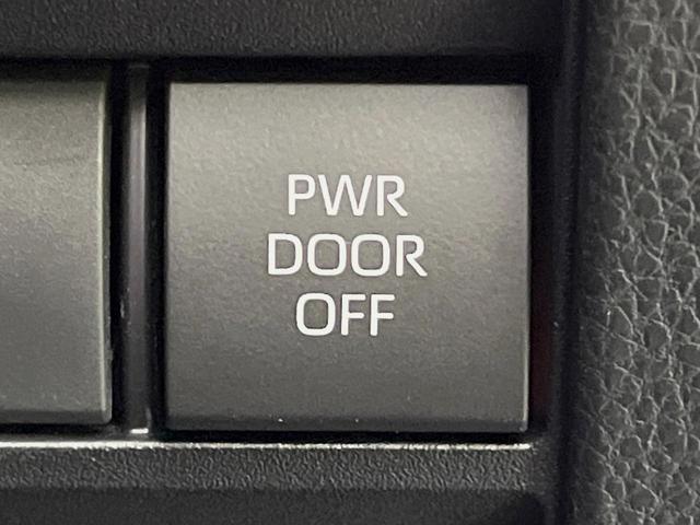 ヴォクシー Ｓ－Ｚ　両側電動ドア　純正１０．５型ディスプレイオーディオ　バックカメラ　セーフティセンス　レーダークルーズ　禁煙車　ハーフレザーシート　シートヒーター　ドラレコ　コーナーセンサー　スマートキー　ＬＥＤヘッド（54枚目）