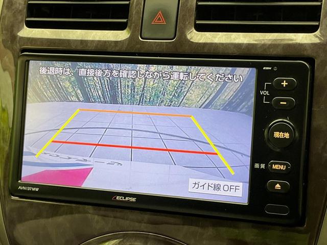 マーチ ボレロ ナビ バックカメラ 禁煙車 スマートキー LEDヘッド ETC オートライト オートエアコン CD アイドリングストップ 盗難防止システム 電動格納ミラー パワーウィンドウ パワーステアリング(4枚目)