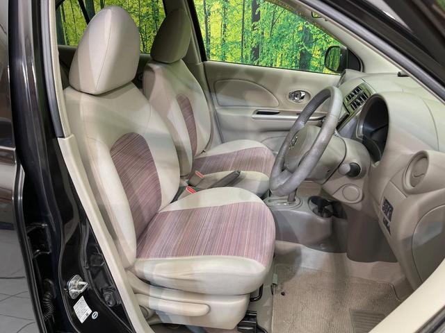 マーチ ボレロ ナビ バックカメラ 禁煙車 スマートキー LEDヘッド ETC オートライト オートエアコン CD アイドリングストップ 盗難防止システム 電動格納ミラー パワーウィンドウ パワーステアリング(8枚目)