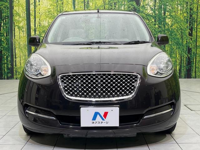 マーチ ボレロ ナビ バックカメラ 禁煙車 スマートキー LEDヘッド ETC オートライト オートエアコン CD アイドリングストップ 盗難防止システム 電動格納ミラー パワーウィンドウ パワーステアリング(14枚目)