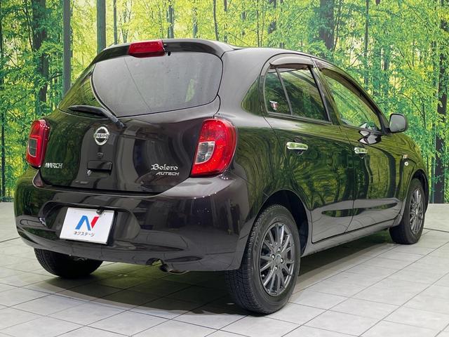 マーチ ボレロ ナビ バックカメラ 禁煙車 スマートキー LEDヘッド ETC オートライト オートエアコン CD アイドリングストップ 盗難防止システム 電動格納ミラー パワーウィンドウ パワーステアリング(17枚目)