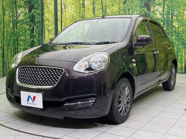 マーチ ボレロ ナビ バックカメラ 禁煙車 スマートキー LEDヘッド ETC オートライト オートエアコン CD アイドリングストップ 盗難防止システム 電動格納ミラー パワーウィンドウ パワーステアリング(27枚目)