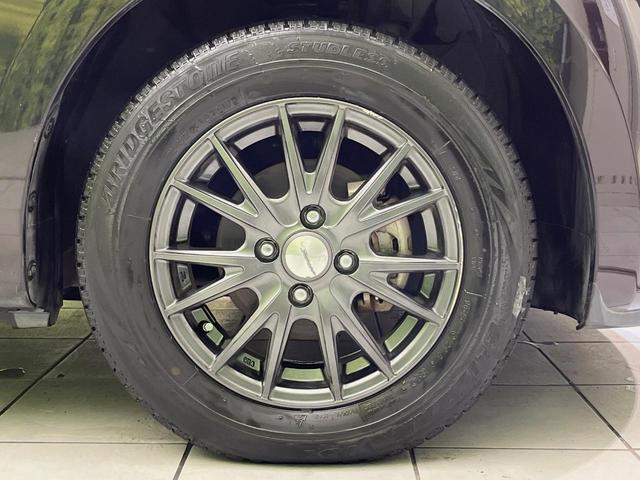 マーチ ボレロ ナビ バックカメラ 禁煙車 スマートキー LEDヘッド ETC オートライト オートエアコン CD アイドリングストップ 盗難防止システム 電動格納ミラー パワーウィンドウ パワーステアリング(30枚目)