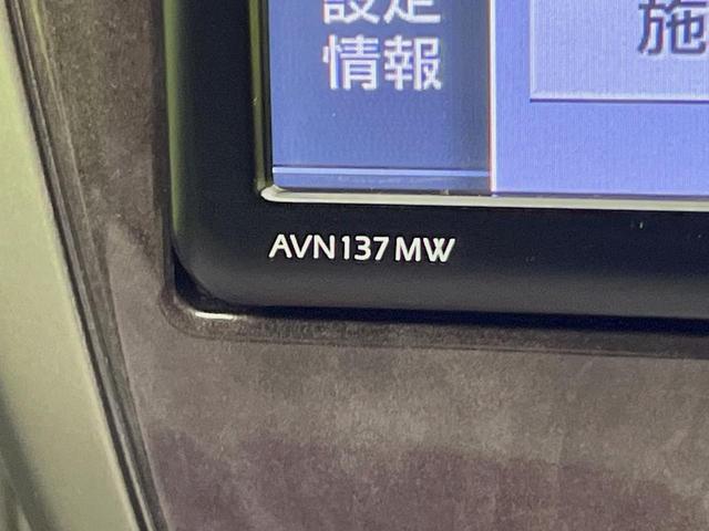 マーチ ボレロ ナビ バックカメラ 禁煙車 スマートキー LEDヘッド ETC オートライト オートエアコン CD アイドリングストップ 盗難防止システム 電動格納ミラー パワーウィンドウ パワーステアリング(33枚目)