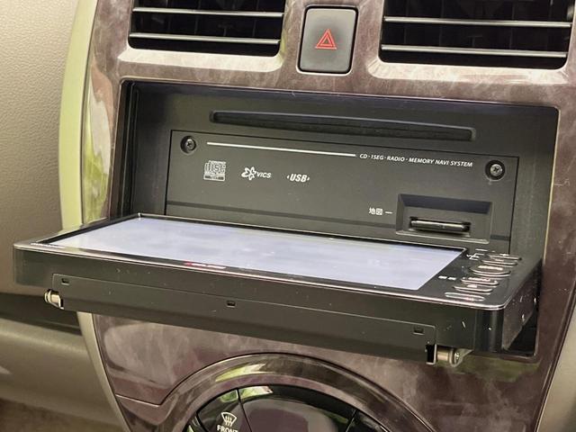 マーチ ボレロ ナビ バックカメラ 禁煙車 スマートキー LEDヘッド ETC オートライト オートエアコン CD アイドリングストップ 盗難防止システム 電動格納ミラー パワーウィンドウ パワーステアリング(34枚目)