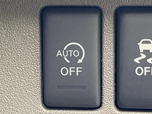 マーチ ボレロ ナビ バックカメラ 禁煙車 スマートキー LEDヘッド ETC オートライト オートエアコン CD アイドリングストップ 盗難防止システム 電動格納ミラー パワーウィンドウ パワーステアリング(36枚目)