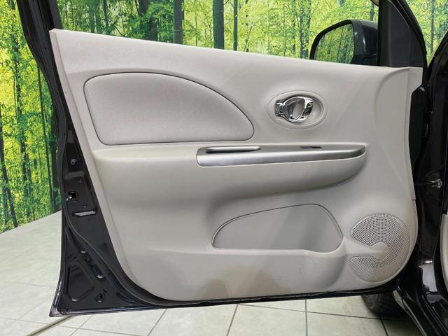 マーチ ボレロ ナビ バックカメラ 禁煙車 スマートキー LEDヘッド ETC オートライト オートエアコン CD アイドリングストップ 盗難防止システム 電動格納ミラー パワーウィンドウ パワーステアリング(42枚目)