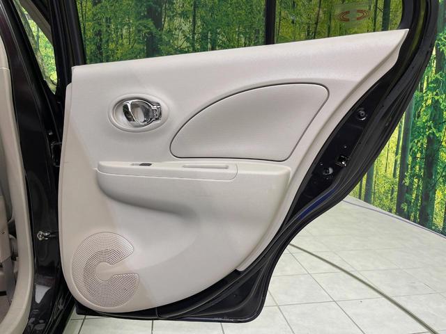 マーチ ボレロ ナビ バックカメラ 禁煙車 スマートキー LEDヘッド ETC オートライト オートエアコン CD アイドリングストップ 盗難防止システム 電動格納ミラー パワーウィンドウ パワーステアリング(45枚目)