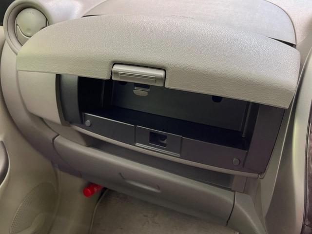 マーチ ボレロ ナビ バックカメラ 禁煙車 スマートキー LEDヘッド ETC オートライト オートエアコン CD アイドリングストップ 盗難防止システム 電動格納ミラー パワーウィンドウ パワーステアリング(47枚目)