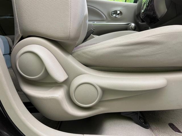 マーチ ボレロ ナビ バックカメラ 禁煙車 スマートキー LEDヘッド ETC オートライト オートエアコン CD アイドリングストップ 盗難防止システム 電動格納ミラー パワーウィンドウ パワーステアリング(49枚目)