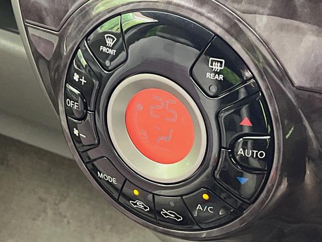 マーチ ボレロ ナビ バックカメラ 禁煙車 スマートキー LEDヘッド ETC オートライト オートエアコン CD アイドリングストップ 盗難防止システム 電動格納ミラー パワーウィンドウ パワーステアリング(51枚目)