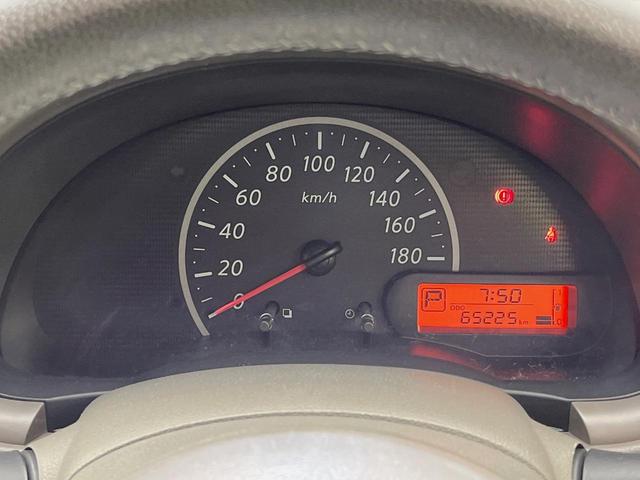 マーチ ボレロ ナビ バックカメラ 禁煙車 スマートキー LEDヘッド ETC オートライト オートエアコン CD アイドリングストップ 盗難防止システム 電動格納ミラー パワーウィンドウ パワーステアリング(53枚目)