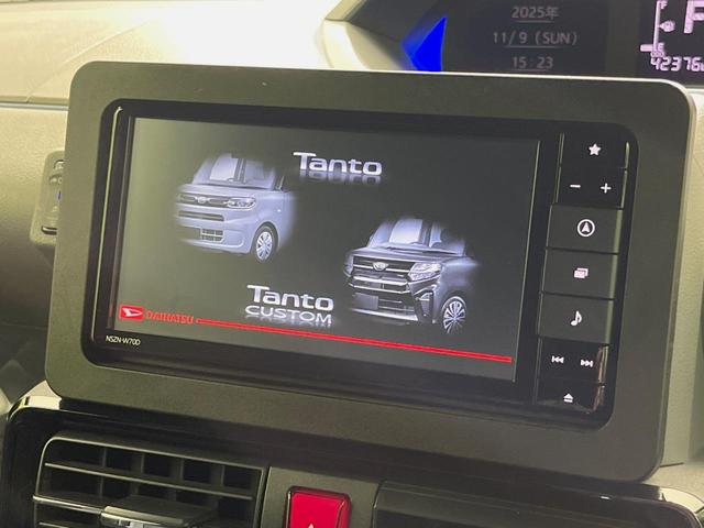 タント カスタムRS 両側電動ドア 純正ナビ バックカメラ 衝突軽減 禁煙車 合皮コンビシート ドラレコ コーナーセンサー スマートキー LEDヘッド ETC オートハイビーム 車線逸脱警報 誤発進抑制 先行車発進お知らせ(4枚目)