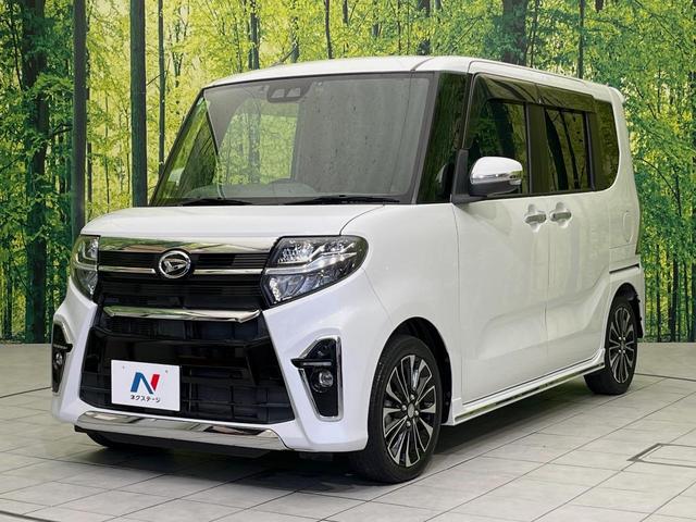 タント カスタムRS 両側電動ドア 純正ナビ バックカメラ 衝突軽減 禁煙車 合皮コンビシート ドラレコ コーナーセンサー スマートキー LEDヘッド ETC オートハイビーム 車線逸脱警報 誤発進抑制 先行車発進お知らせ(27枚目)