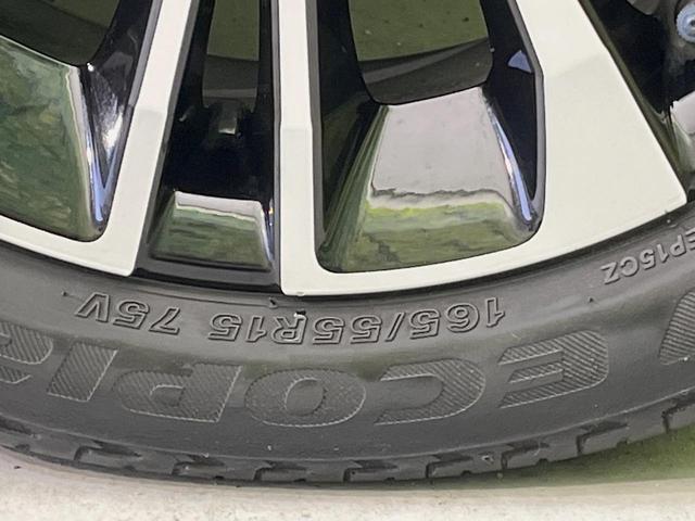 タント カスタムRS 両側電動ドア 純正ナビ バックカメラ 衝突軽減 禁煙車 合皮コンビシート ドラレコ コーナーセンサー スマートキー LEDヘッド ETC オートハイビーム 車線逸脱警報 誤発進抑制 先行車発進お知らせ(29枚目)