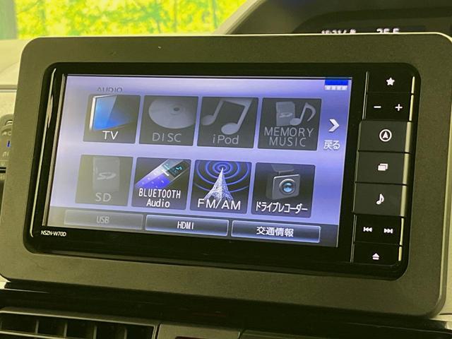 タント カスタムRS 両側電動ドア 純正ナビ バックカメラ 衝突軽減 禁煙車 合皮コンビシート ドラレコ コーナーセンサー スマートキー LEDヘッド ETC オートハイビーム 車線逸脱警報 誤発進抑制 先行車発進お知らせ(32枚目)