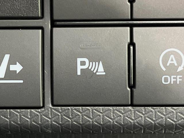 タント カスタムRS 両側電動ドア 純正ナビ バックカメラ 衝突軽減 禁煙車 合皮コンビシート ドラレコ コーナーセンサー スマートキー LEDヘッド ETC オートハイビーム 車線逸脱警報 誤発進抑制 先行車発進お知らせ(38枚目)