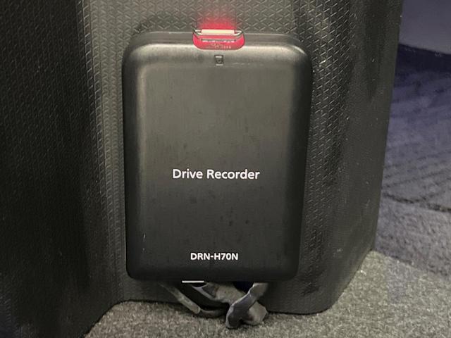 タント カスタムRS 両側電動ドア 純正ナビ バックカメラ 衝突軽減 禁煙車 合皮コンビシート ドラレコ コーナーセンサー スマートキー LEDヘッド ETC オートハイビーム 車線逸脱警報 誤発進抑制 先行車発進お知らせ(41枚目)