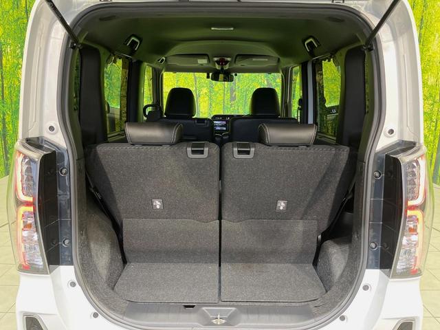 タント カスタムRS 両側電動ドア 純正ナビ バックカメラ 衝突軽減 禁煙車 合皮コンビシート ドラレコ コーナーセンサー スマートキー LEDヘッド ETC オートハイビーム 車線逸脱警報 誤発進抑制 先行車発進お知らせ(43枚目)