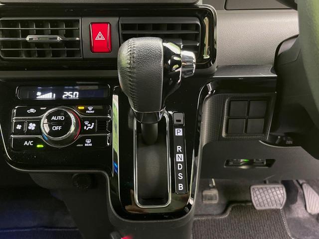 タント カスタムRS 両側電動ドア 純正ナビ バックカメラ 衝突軽減 禁煙車 合皮コンビシート ドラレコ コーナーセンサー スマートキー LEDヘッド ETC オートハイビーム 車線逸脱警報 誤発進抑制 先行車発進お知らせ(45枚目)