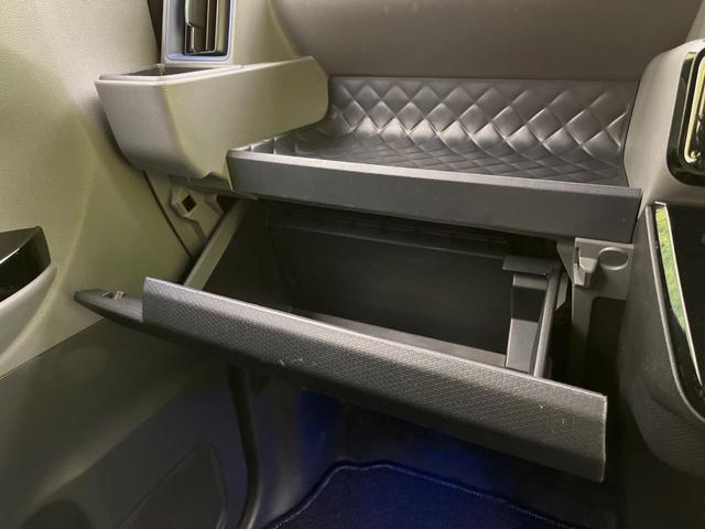 タント カスタムRS 両側電動ドア 純正ナビ バックカメラ 衝突軽減 禁煙車 合皮コンビシート ドラレコ コーナーセンサー スマートキー LEDヘッド ETC オートハイビーム 車線逸脱警報 誤発進抑制 先行車発進お知らせ(48枚目)