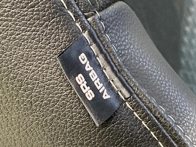 タント カスタムRS 両側電動ドア 純正ナビ バックカメラ 衝突軽減 禁煙車 合皮コンビシート ドラレコ コーナーセンサー スマートキー LEDヘッド ETC オートハイビーム 車線逸脱警報 誤発進抑制 先行車発進お知らせ(54枚目)