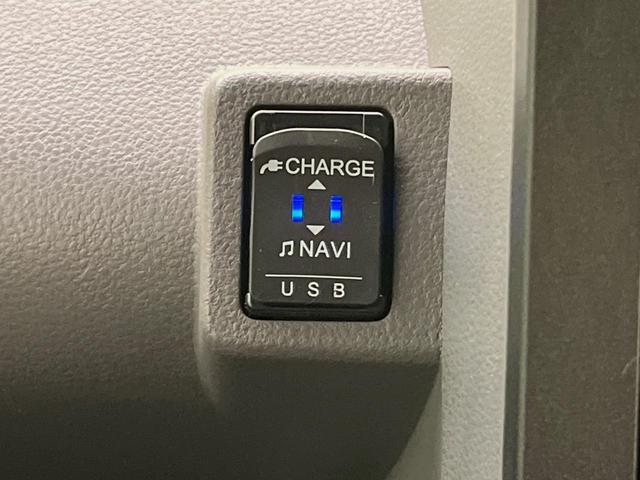 タント カスタムRS 両側電動ドア 純正ナビ バックカメラ 衝突軽減 禁煙車 合皮コンビシート ドラレコ コーナーセンサー スマートキー LEDヘッド ETC オートハイビーム 車線逸脱警報 誤発進抑制 先行車発進お知らせ(57枚目)