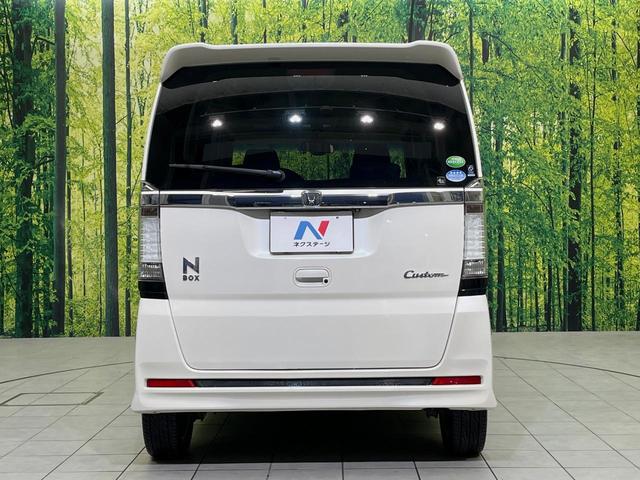 N-BOXカスタム G ターボSSパッケージ 両側電動ドア 純正8型ナビ バックカメラ 衝突軽減 禁煙車 シートヒーター スマートキー HIDヘッド ETC クルコン オートライト オートエアコン 純正15インチアルミ Bluetooth CD(15枚目)