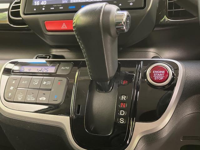 N-BOXカスタム G ターボSSパッケージ 両側電動ドア 純正8型ナビ バックカメラ 衝突軽減 禁煙車 シートヒーター スマートキー HIDヘッド ETC クルコン オートライト オートエアコン 純正15インチアルミ Bluetooth CD(46枚目)