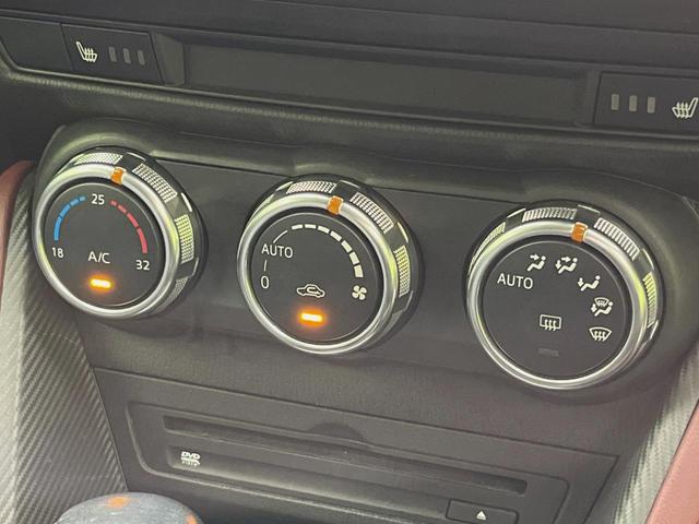 CX-3 XD ツーリング 4WD マツダコネクト バックカメラ 衝突被害軽減 レーダークルーズ 禁煙車 ハーフレザーシート スマートキー LEDヘッド ETC オートハイビーム オートライト オートエアコン 純正18インチAW(38枚目)