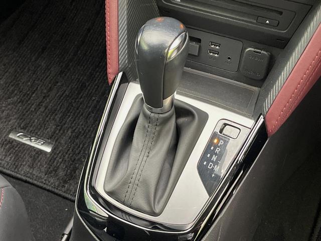CX-3 XD ツーリング 4WD マツダコネクト バックカメラ 衝突被害軽減 レーダークルーズ 禁煙車 ハーフレザーシート スマートキー LEDヘッド ETC オートハイビーム オートライト オートエアコン 純正18インチAW(43枚目)