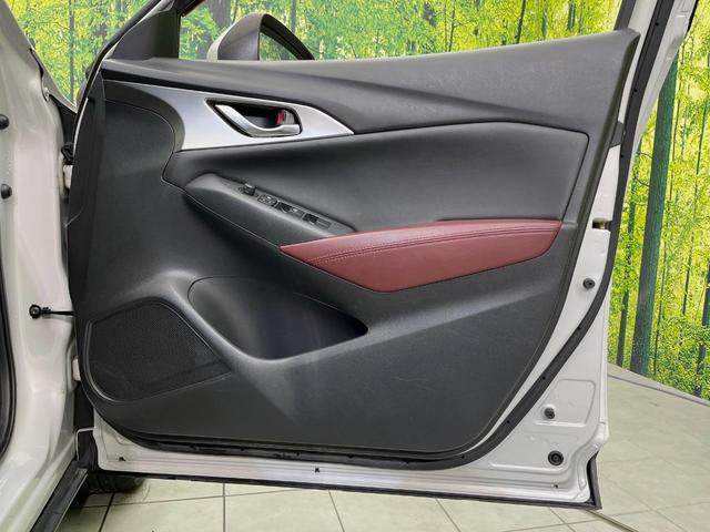 CX-3 XD ツーリング 4WD マツダコネクト バックカメラ 衝突被害軽減 レーダークルーズ 禁煙車 ハーフレザーシート スマートキー LEDヘッド ETC オートハイビーム オートライト オートエアコン 純正18インチAW(45枚目)