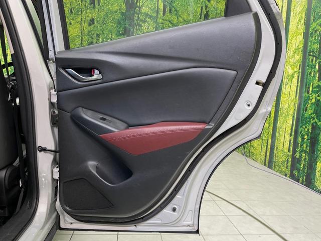 CX-3 XD ツーリング 4WD マツダコネクト バックカメラ 衝突被害軽減 レーダークルーズ 禁煙車 ハーフレザーシート スマートキー LEDヘッド ETC オートハイビーム オートライト オートエアコン 純正18インチAW(47枚目)