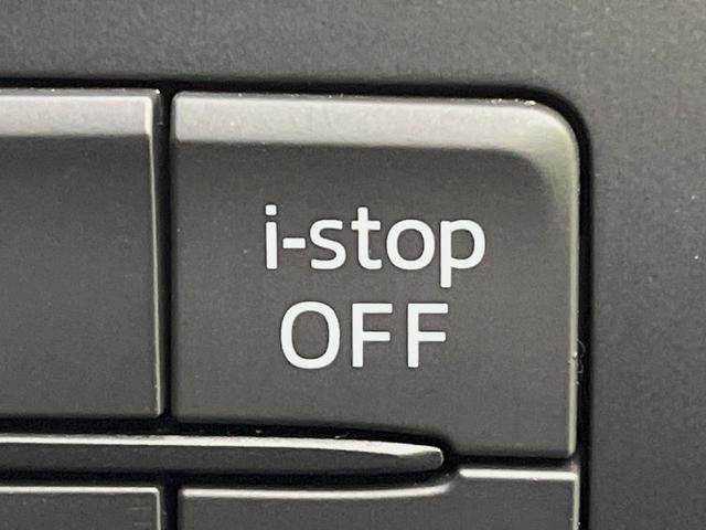 CX-3 XD ツーリング 4WD マツダコネクト バックカメラ 衝突被害軽減 レーダークルーズ 禁煙車 ハーフレザーシート スマートキー LEDヘッド ETC オートハイビーム オートライト オートエアコン 純正18インチAW(53枚目)