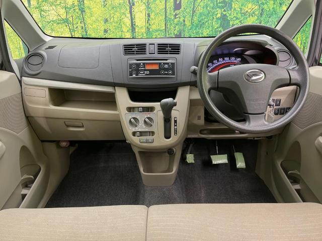 ムーヴ L SA スマートアシスト 禁煙車 ETC CD再生 AUX シートリフター 横滑り防止機能 ヘッドライトレベライザー プライバシーガラス ベンチシート パワーステアリング トラクションコントロール(2枚目)