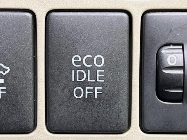 ムーヴ L SA スマートアシスト 禁煙車 ETC CD再生 AUX シートリフター 横滑り防止機能 ヘッドライトレベライザー プライバシーガラス ベンチシート パワーステアリング トラクションコントロール(6枚目)